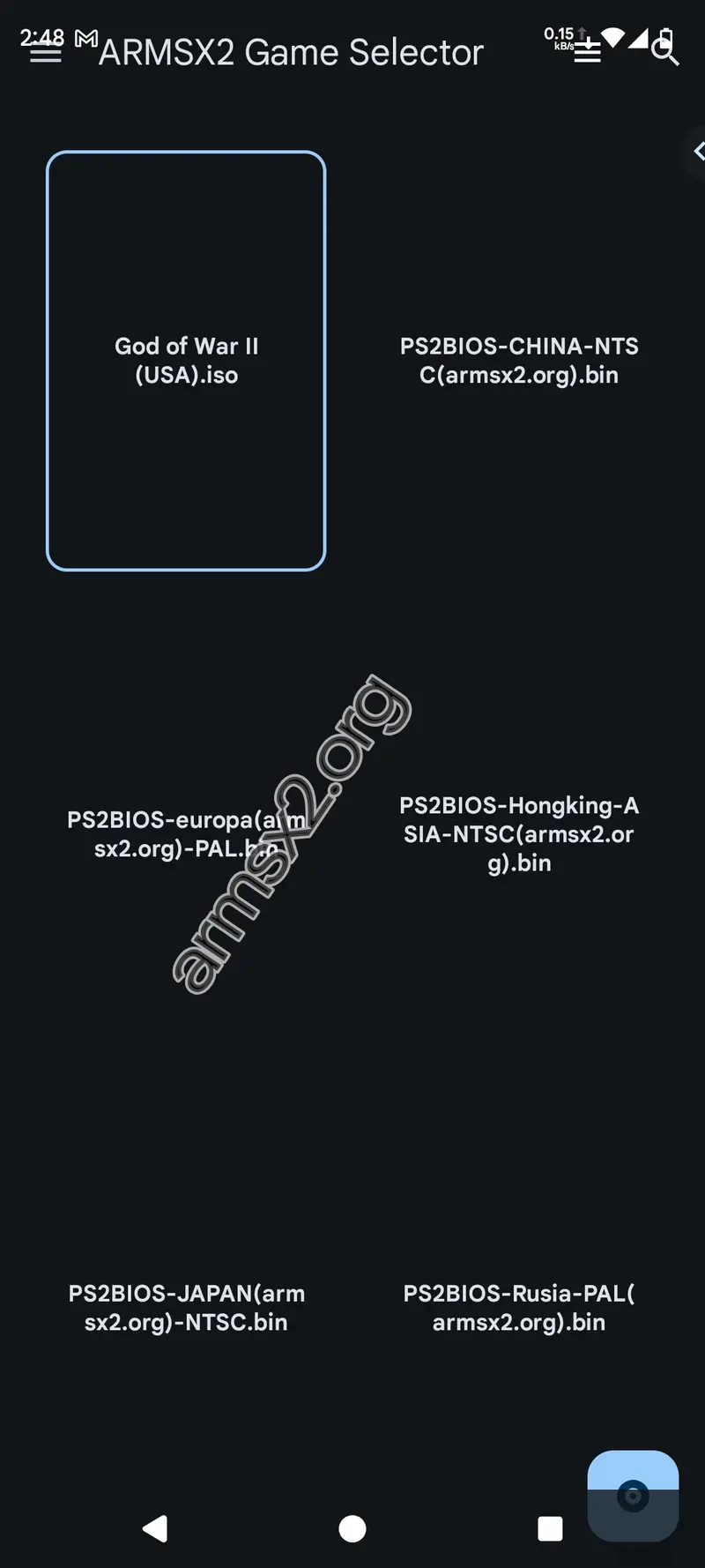 Step 12 ArmSX2 Installation - Installation is complete and the game list is visible