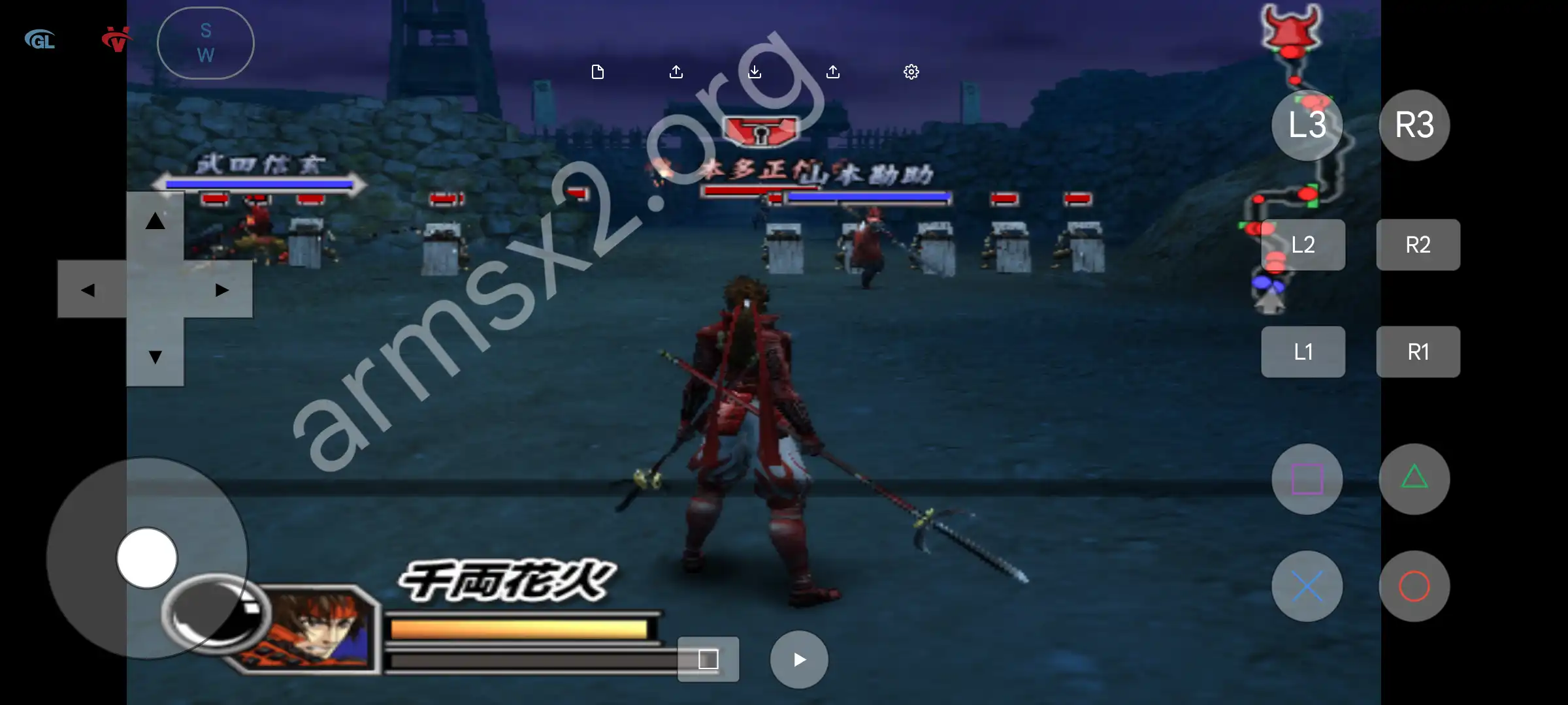 How To Install ArmSX2 10