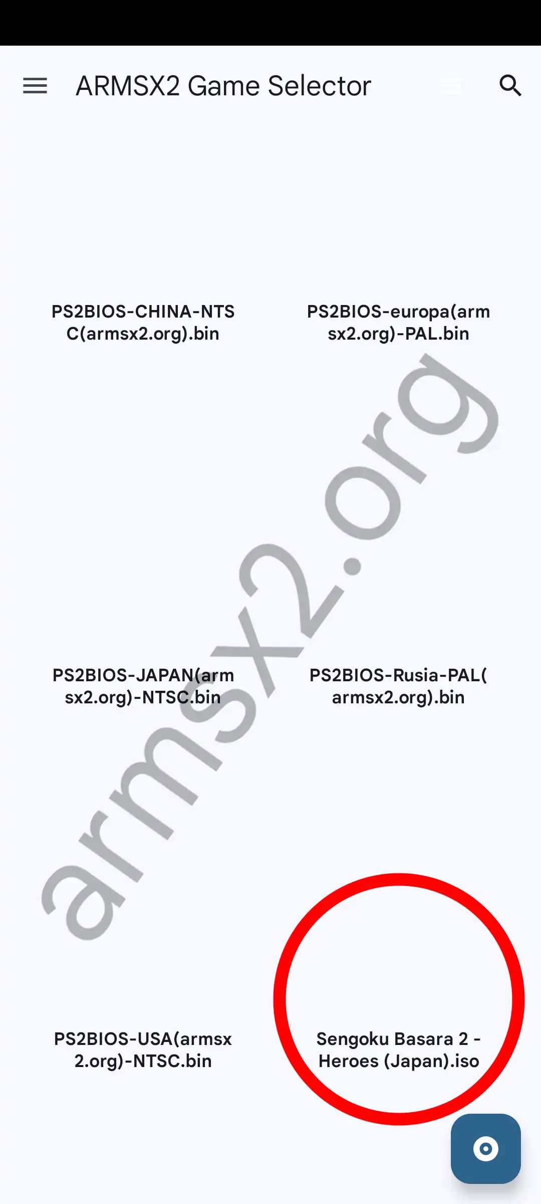 How To Install ArmSX2 9
